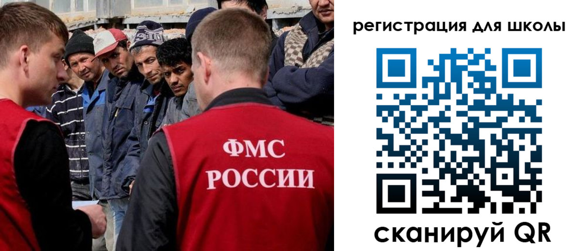 форма 3 в Навашино